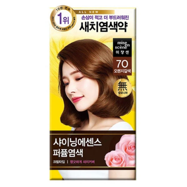 All New Shining Essence 7O