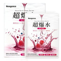 Aqua Burst Brightening Mask - 5 Mask Sheet