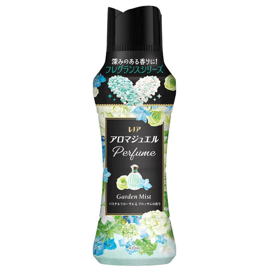 Lenor Aroma Jewel Perfume Laundry Fragrance Beads Pastel Floral 420ml