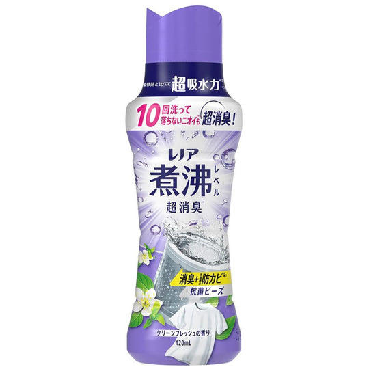 Lenor Boil-Level Deodorizing and Antibacterial Beads Deodorizing and Mold Prevention 420ml