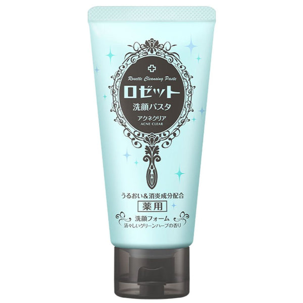 Facial Cleansing Paste -Acne Clear 120g