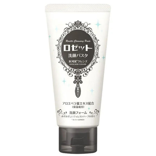 Facial Cleansing Paste -Glacial Mud Cleanse 120g