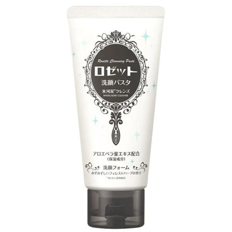 Facial Cleansing Paste -Glacial Mud Cleanse 120g