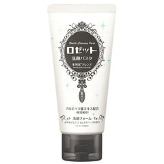 Facial Cleansing Paste -Glacial Mud Cleanse 120g