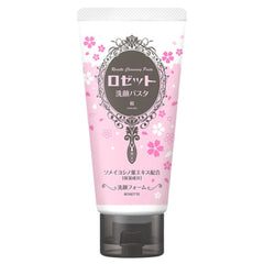 Facial Cleansing Paste -Cherry Blossom Scent 120g