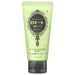 Facial Cleansing Paste -Sea Mud Smooth 120g