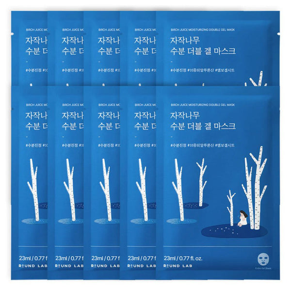 Birch Juice Moisturizing Double Gel Mask Pack 23ml x10 Ea