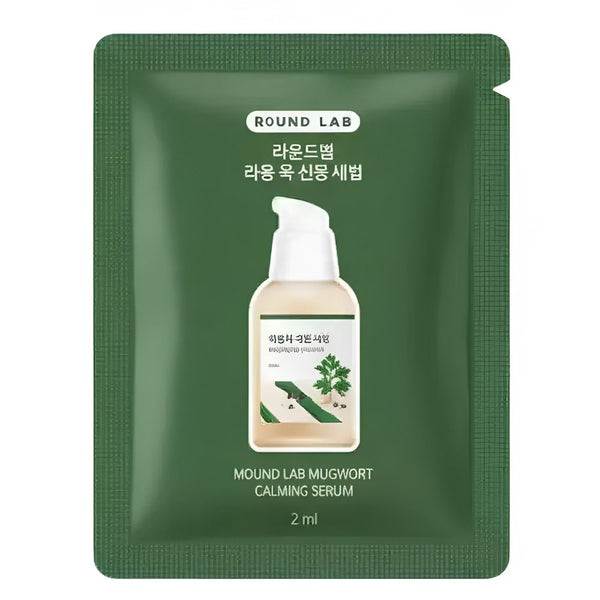 Mugwort Calming Serum 2ml