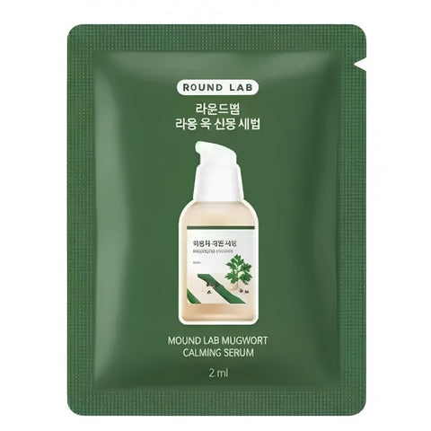 Mugwort Calming Serum 2ml