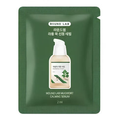 Mugwort Calming Serum 2ml