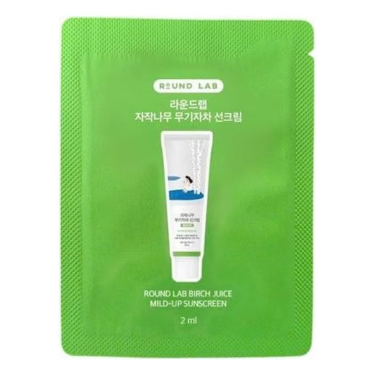 Birch Juice Mild-Up Sunscreen Pouch 2ml