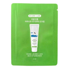 Birch Juice Mild-Up Sunscreen Pouch 2ml