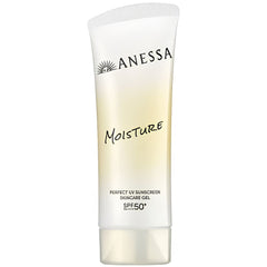 Anessa sunscreen gel tube -SHISEIDO ANESSA Perfect UV Sunscreen Skincare Gel SPF50+ 90g- THE COSMETIC STORE NZ