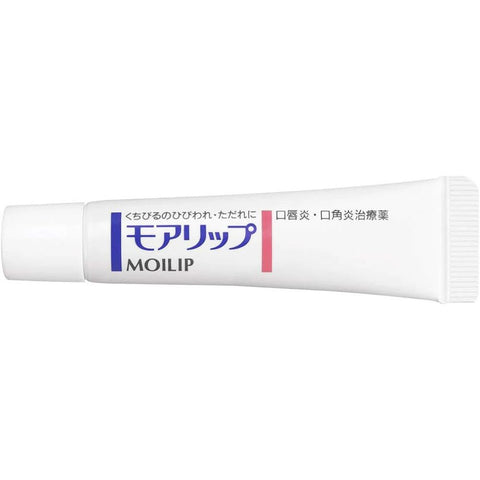 Shiseido Pharmaceutical Moilip Medicated Lip Treatment 8g available at The Cosmetic Store NZ
