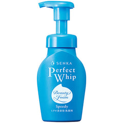 Senka Speedy Perfect Whip Moist Touch Cleanser 150ml
