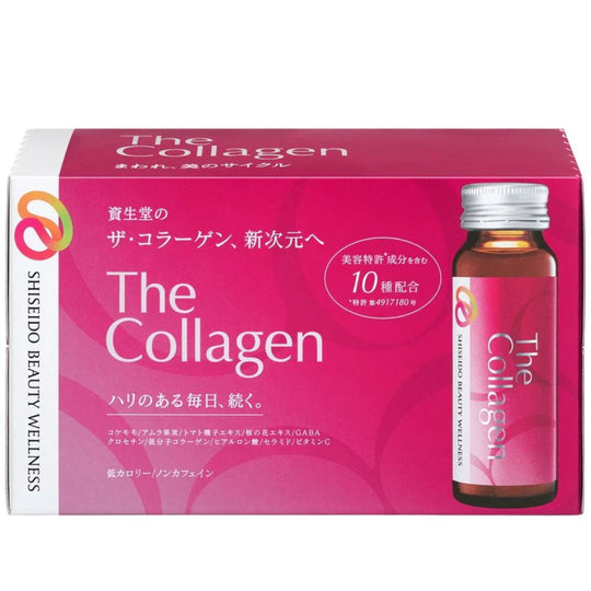 The Collagen Drink 50ml 10 bottles