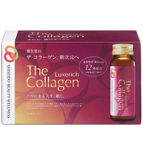 The Collagen Luxe Rich Drink 50ml 10 bottles