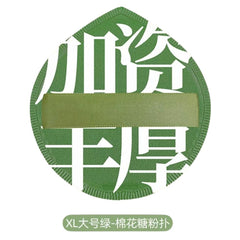 Green patch with white text on a white background