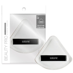 Soufflé Makeup Puff- Fan Shape 1ea