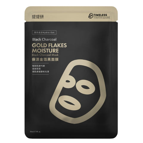 Timeless Truth Gold Flakes Moisture Boosting Black Charcoal Mask - 1 Mask Sheet
