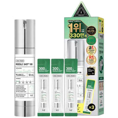 Skincare product packaging with multiple bottles and a box on a white background