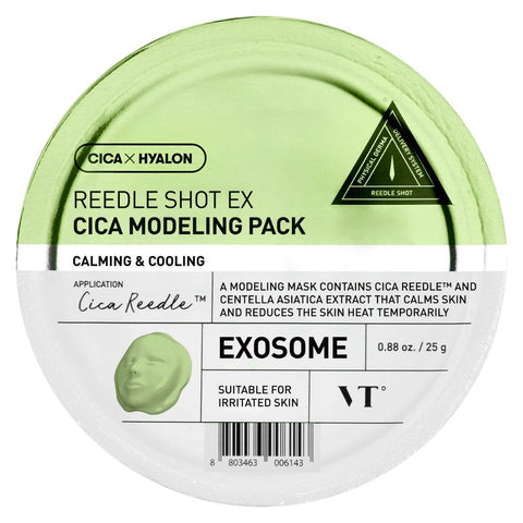 Reedle Shot Ex Cica Modeling Pack 25g