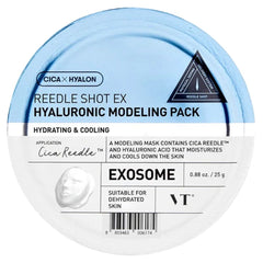 Reedle Shot Ex Hyaluronic Modeling Pack 25g