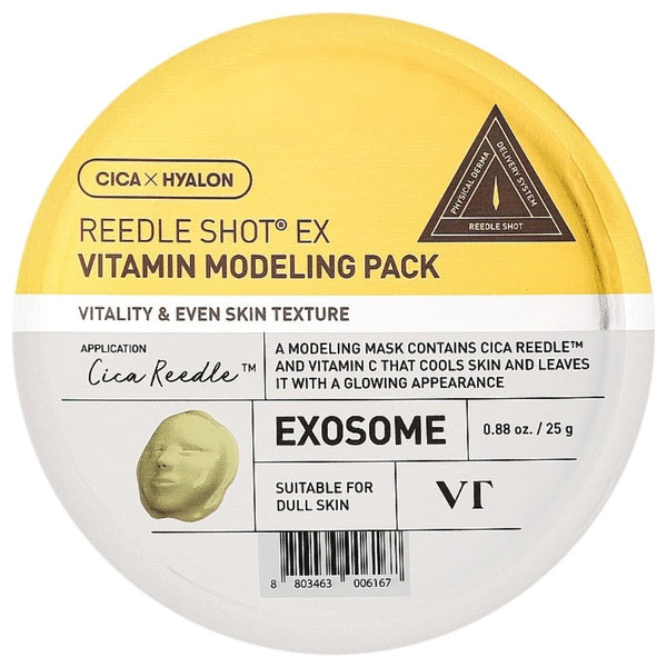 Reedle Shot Ex Vitamin Modeling Pack 25g