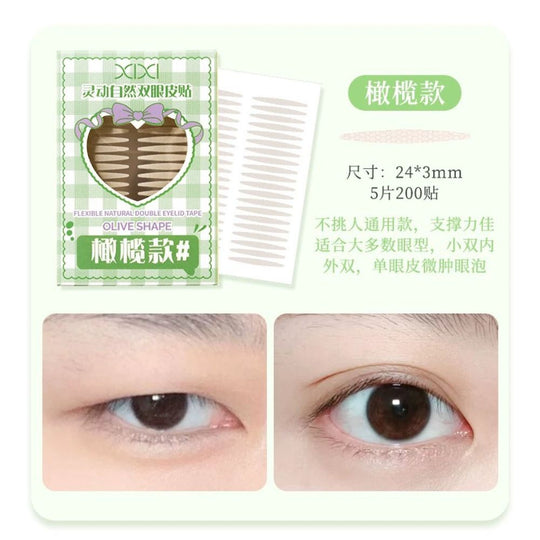 Flexible Natural Double Eyelid Tape-Olive Shape 200 Tapes