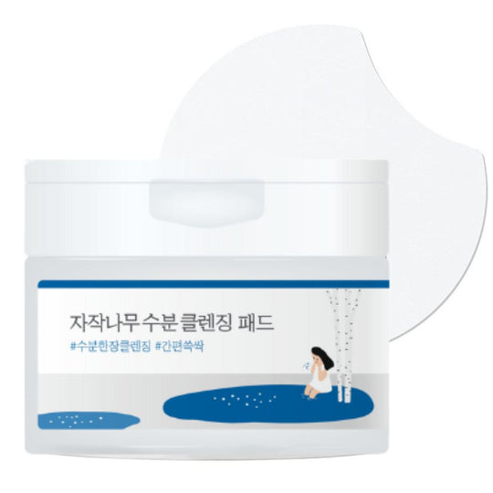 Birch Juice Cleansing Pad (60 ea)