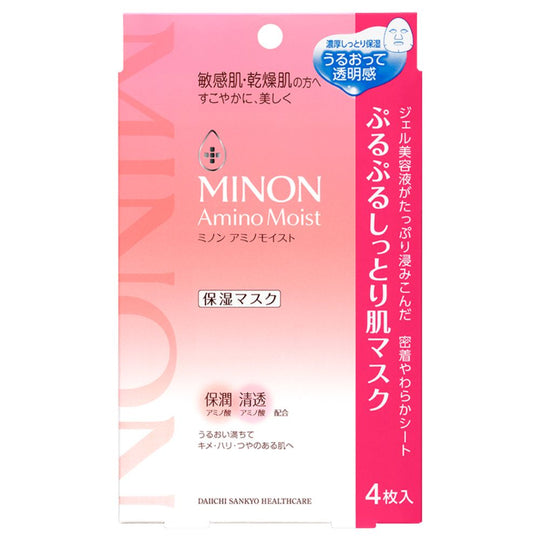 Minon Amino Moist High Moisture Face Mask for Sensitive Skin 4 Sheets