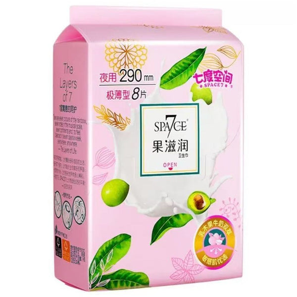 Moisturising Night Sanitary Pads with Wings 290mm – Ultra Thin 8 Pieces