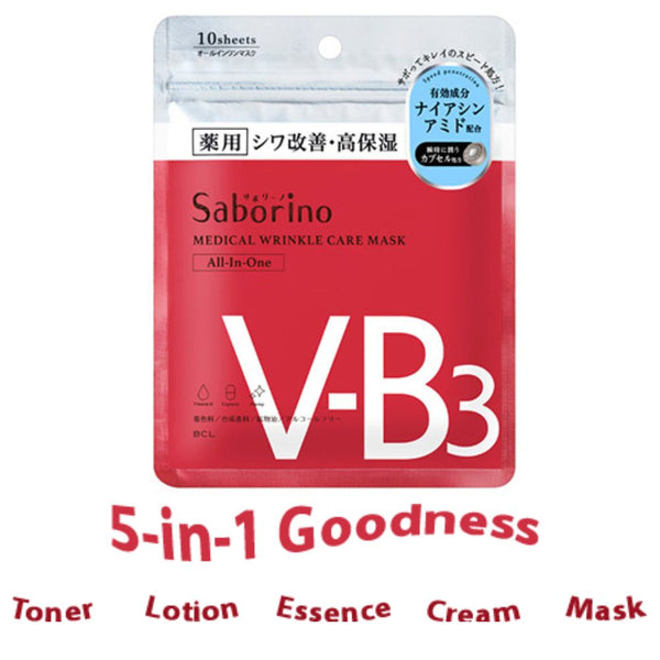 Saborino Medical Hitatto Wrinkle Care VB-3 Mask All-In-One 10 sheets