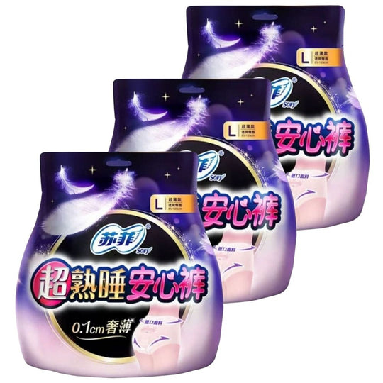 Sofy Ultra Sleep Secure Sanitary Pants – Ultra Thin L Size 2 Piece x 3 [ 6 Count Bundle Sale ]