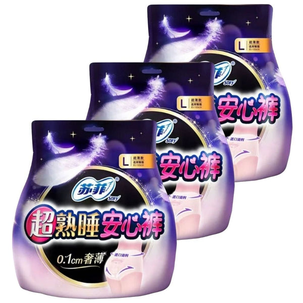 Sofy Ultra Sleep Secure Sanitary Pants – Ultra Thin L Size 2 Piece x 3 [ 6 Count Bundle Sale ]