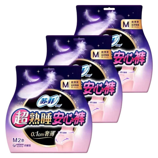 Sofy Ultra Sleep Secure Sanitary Pants – Ultra Thin M Size 2 Piece x3 [ 6 Count Bundle Sale]