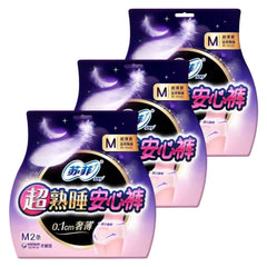 Sofy Ultra Sleep Secure Sanitary Pants – Ultra Thin M Size 2 Piece x3 [ 6 Count Bundle Sale]