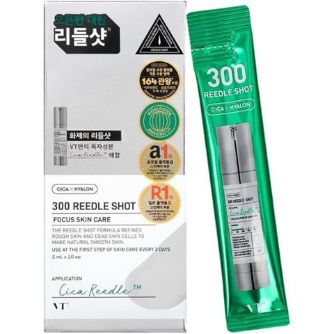 Reedle Shot 300 Stick Pouch