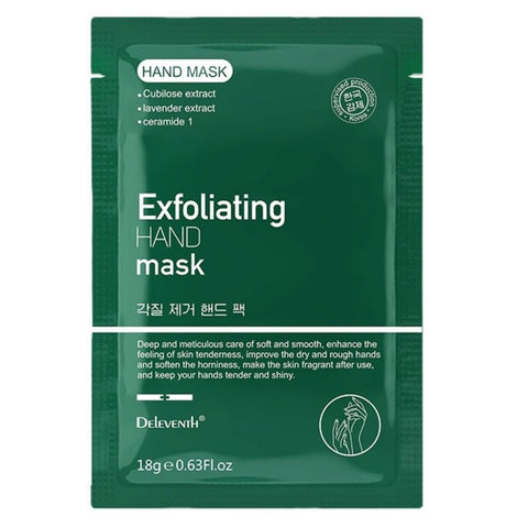 EXFOLIATING HAND MASK 1Pair -End of shelf-life Sale