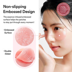 PDRN Retinal Eye Patch Glow Jelly 84g 60pcs