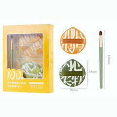 Makeup brush set with packaging, brushes, and dimensions displayed.