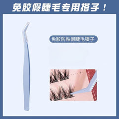 Eyelash extension tool with text on a blue background