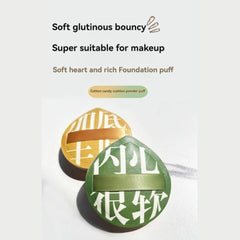 Two foundation puffs with text describing their soft texture and suitability for makeup.
