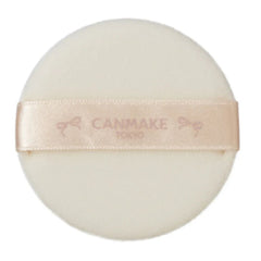 Illuminating Finish Powder Abloom -02 Emerald Herbarium