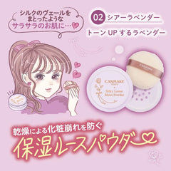 Silky Loose Moist Powder -02 Sheer Lavender