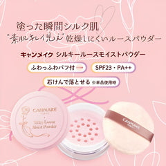 Silky Loose Moist Powder -P01 Luster Pink