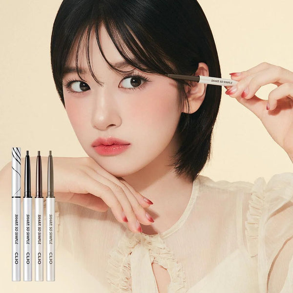 CLIO Sharp So Simple Waterproof Pencil Liner -05 Ash Brown 0.14g | The ...