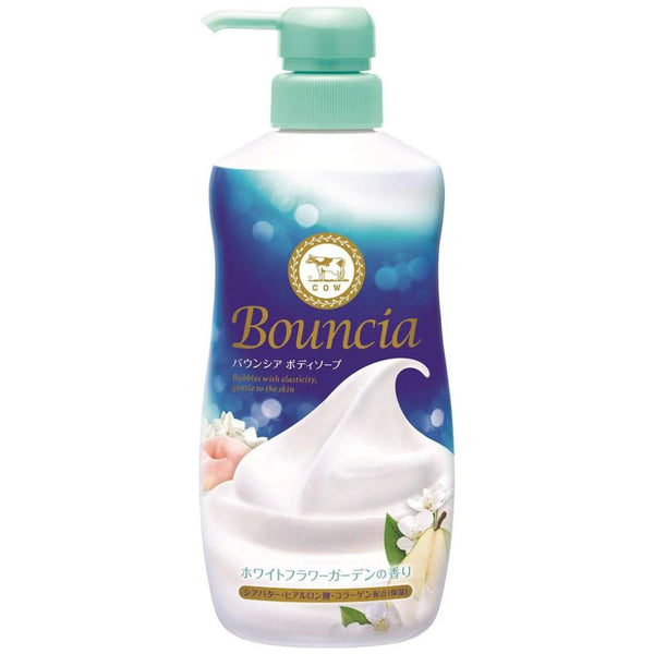 Bouncia Body soap white flower garden fragrance pump 480ml