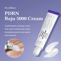 PDRN Reju 5000 Cream 20g