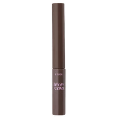 Drawing Eyes Coloring Browcara -01 Gray Brown